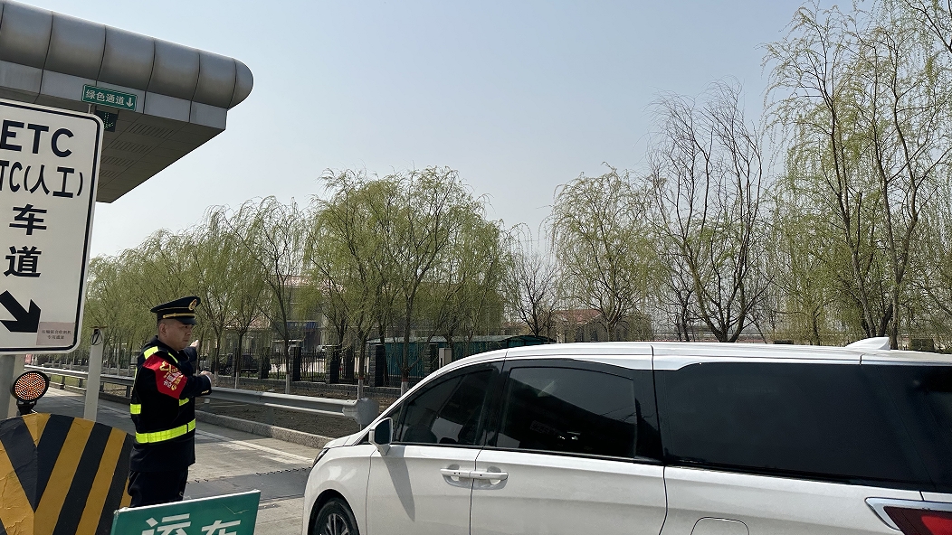 微信截圖_20250427163257.jpg